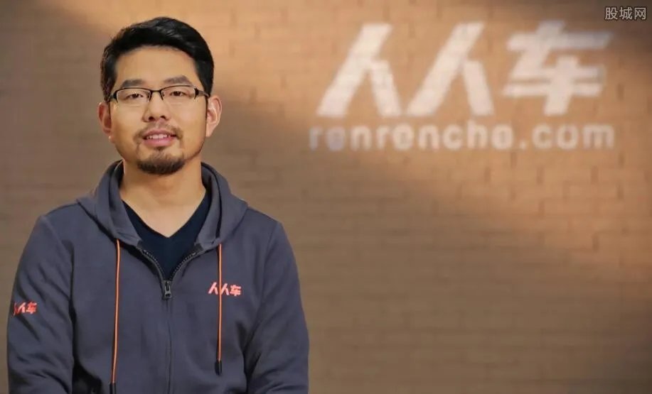 人人车索赔瓜子网 瓜子二手车和人人车哪个好?