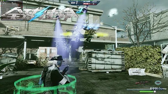 《全球使命3》配置介绍