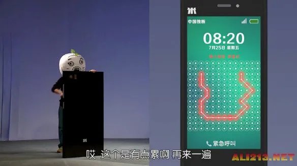 暴走漫画王尼玛“暴米花”手机曝光,16核处理器