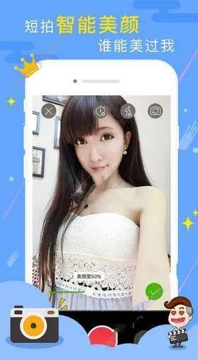 《YY》无法正常登陆的解决办法