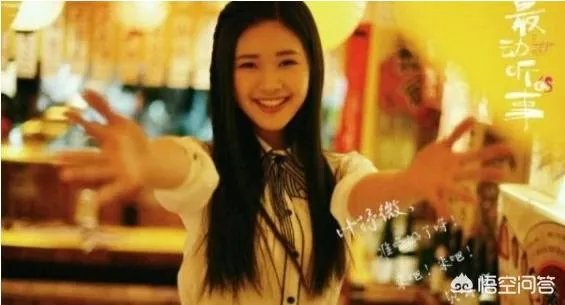 如何评价《最动听的事》?