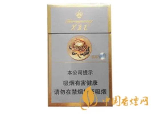 芙蓉王香烟全部系列价格表一览 芙蓉王香烟多少钱一包