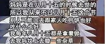 马天宇老婆叫什么名 马天宇个人经历