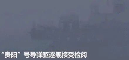 人民海军阅兵，据说下午一点半准时开始，央广央视全球直播，你准备看吗？