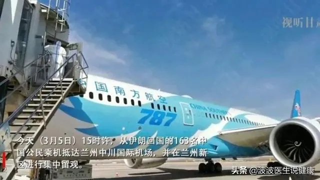 甘肃新增境外输入影响省内出行吗?