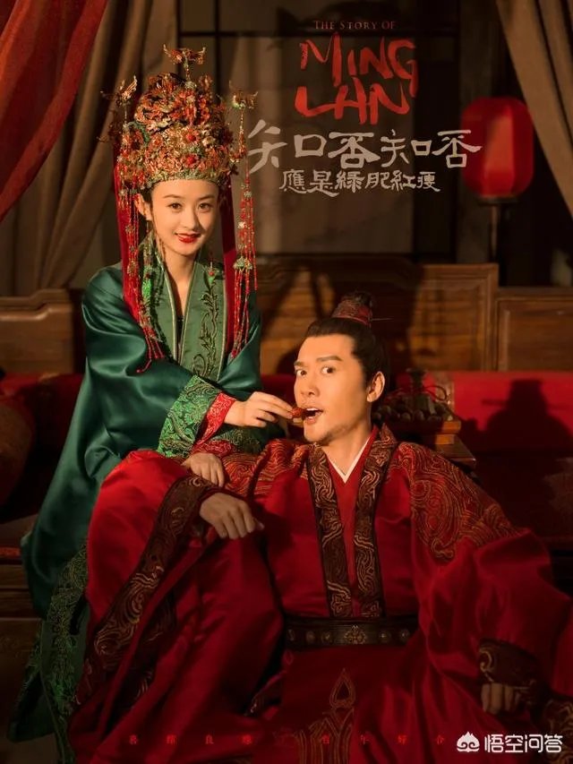 如何评价《知否知否，应是绿肥红瘦》这部剧？