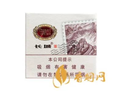 长城壹叁贰13号价格多少钱 长城壹叁贰13号香烟价格及参数一览