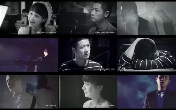 时间的漩涡的歌词