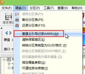 u盘ripper病毒是什么?如何彻底删除U盘ripper病毒?