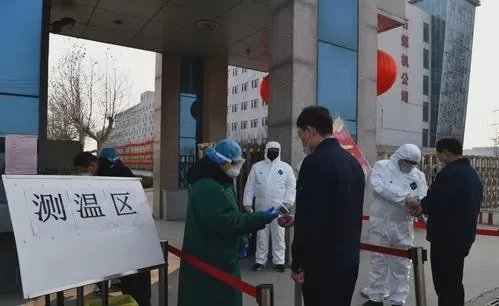 石家庄全员不得出市能坐飞机么？