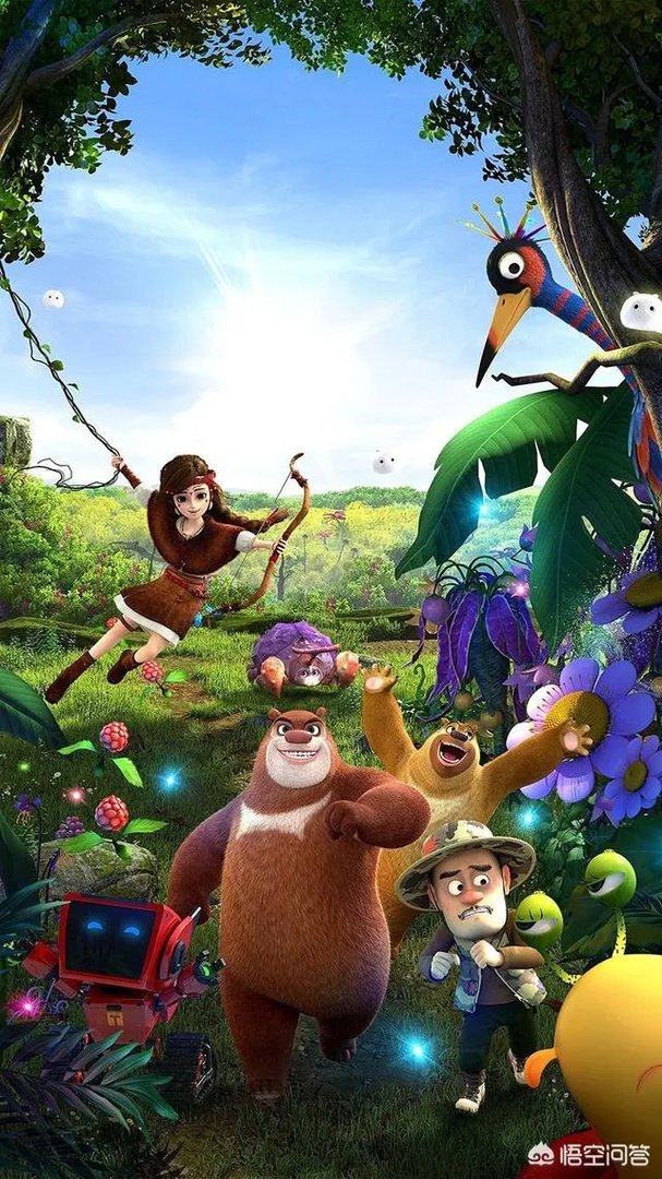 熊出没预计什么时候下架