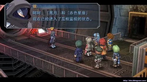 《英雄传说：碧之轨迹》图文全攻略