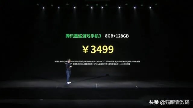 黑鲨3的发布是否会让iqoo今年上半年一蹶不振？