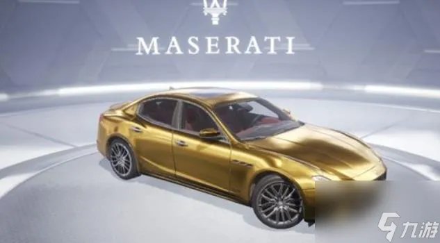 和平精英6元抽玛莎拉蒂幻星粉有什么技巧 和平精英抽玛莎拉蒂技巧攻略