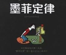 《绝地求生》蓝洞成立调查小组,我们是否欠魔音糯米一个道歉?