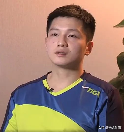 樊振东评价张本智和,称其“非常向上,永远打不服”,是怎么回事?如何评价?