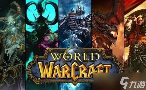 《魔兽世界》岩石大厅任务完成攻略