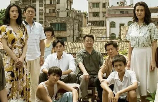 一起爬山吗什么梗