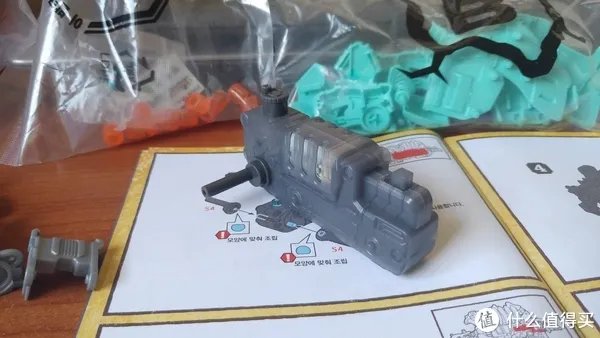 瞎摸瞎玩 篇三：真・巨龟岩台号！——Zoids Wild 索斯机械兽 ZW05 炮龟兽