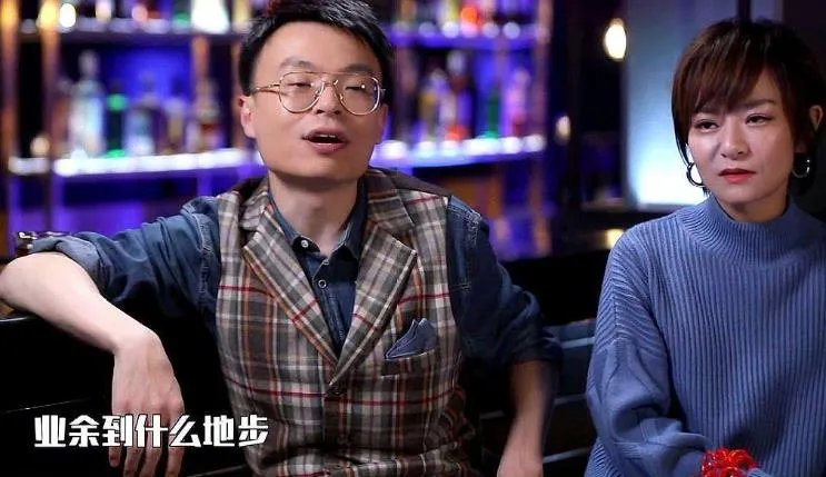 思文和她老公为什么离婚：思文程璐海源三个关系