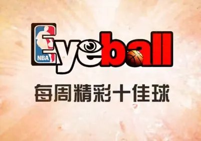 NBA2K Online新手攻略大全 新手怎么玩