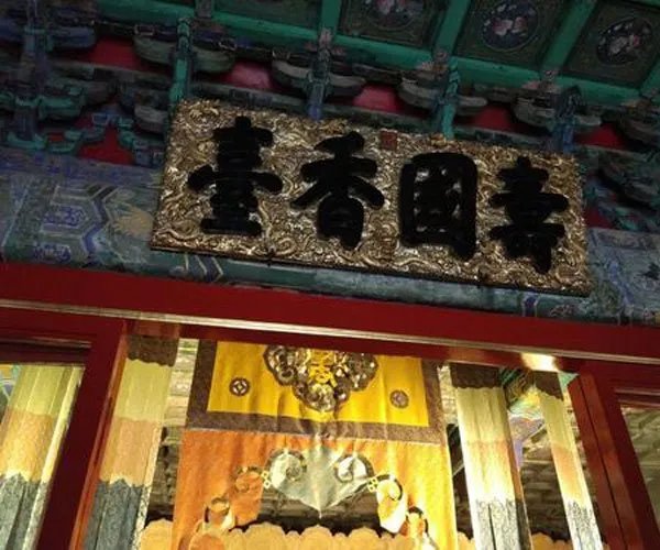 故宫裸拍事件是真的吗 一组在故宫拍摄的不雅照