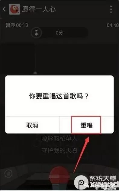 自己录歌用什么软件好?