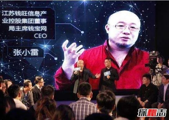 钱宝网最新消息2018年，借新还旧漏洞补不上(钱打水漂)