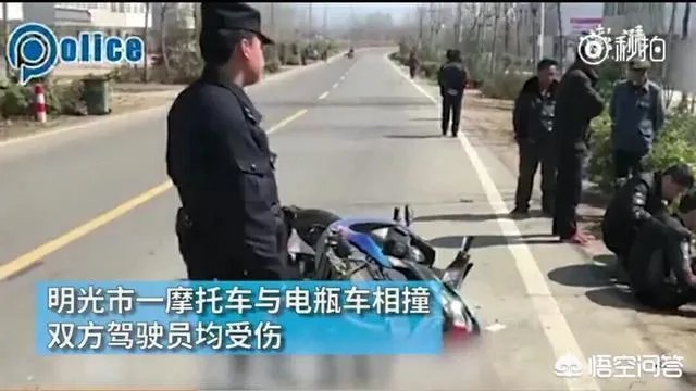 男子车祸受伤后在路边玩王者荣耀，声称可以缓解疼痛，如何看待他的行为？