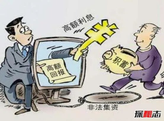 钱宝网最新消息2018年，借新还旧漏洞补不上(钱打水漂)