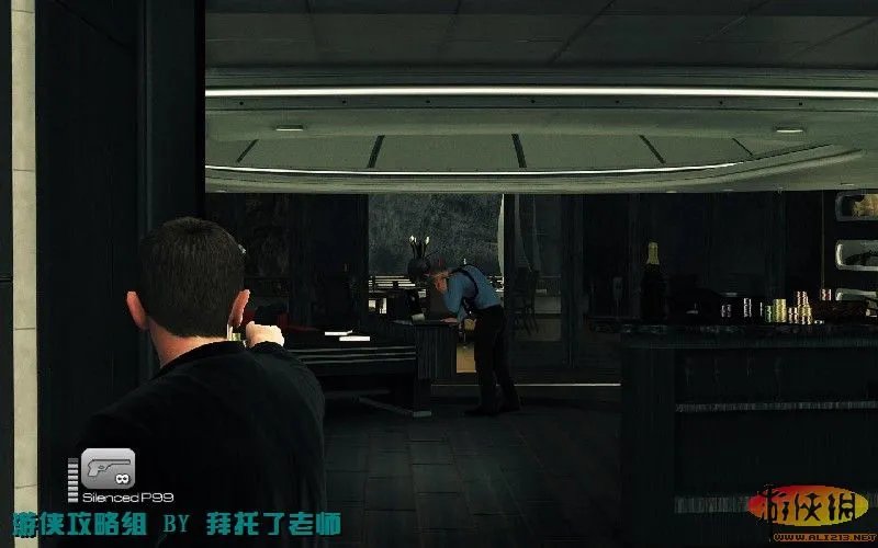 《詹姆斯邦德007:血石》图文流程攻略