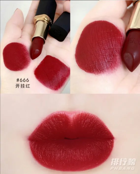 欧莱雅黑管666,294试色_李佳琦推荐欧莱雅黑管色号