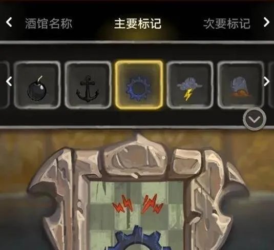 炉石传说炉边聚会怎么参加 炉边聚会参加方法介绍