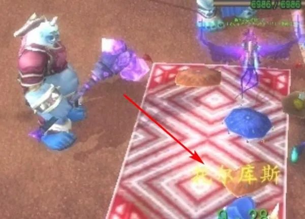 魔兽世界奥格瑞拉声望怎么开启？