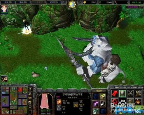 新航海之路1.3如何玩好游戏?