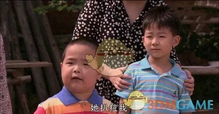 你为什么推人那小女孩出处含义介绍