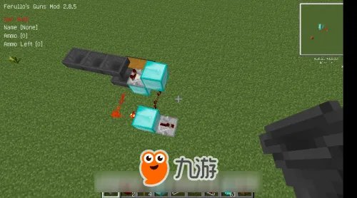 我的世界手机版自动售货机怎么做 自动售货机mod指令教程