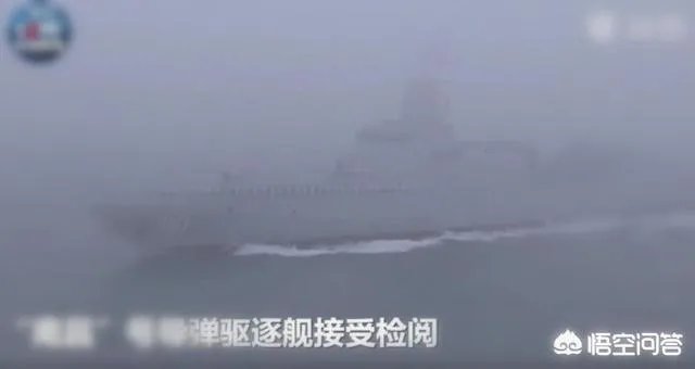 人民海军阅兵，据说下午一点半准时开始，央广央视全球直播，你准备看吗？