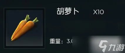 黑暗与光明手游块根获取攻略