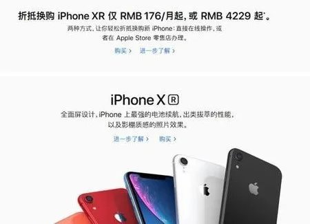 旧手机回收价永远比其它平台高 苏宁图什么?