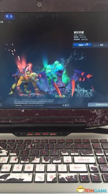 Dota2TI7本子1000级多少钱 Dota2TI7本子1000级收获