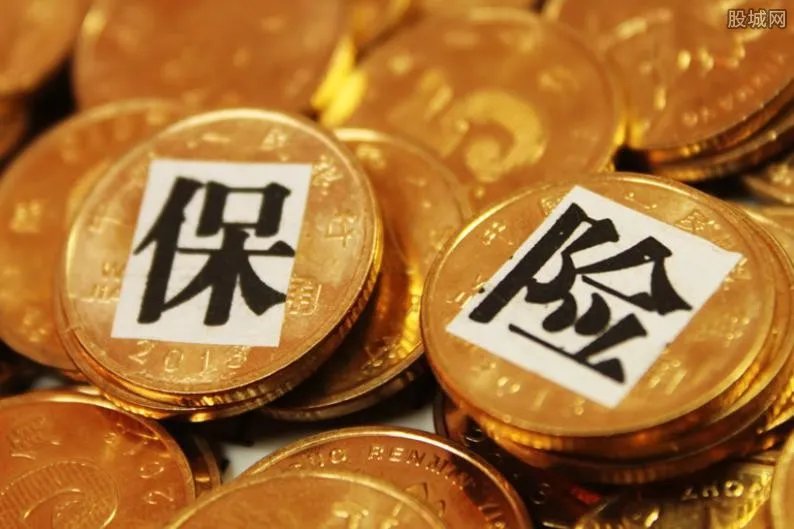 夫妻俩购买爱情保险到期遭拒赔 最后怎么样了?