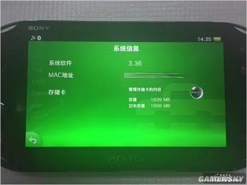 PSV国行全面测评：锁PSN不锁区海外大作畅玩