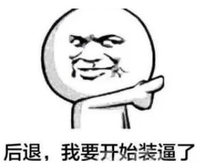 《绝地求生》蓝洞成立调查小组,我们是否欠魔音糯米一个道歉?