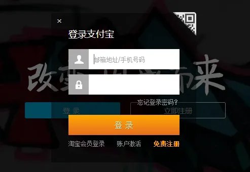 支付宝电子对账单在哪里