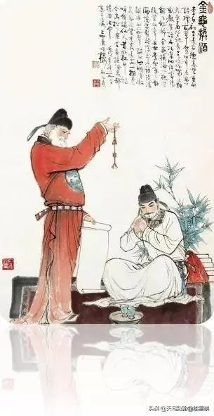 “开颜酌美酒，乐极忽成醉。”是什么意思？该如何理解？