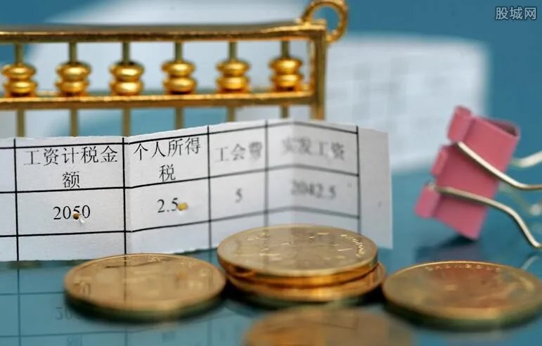 打工一月倒欠195 单位克扣工资该如何维权？