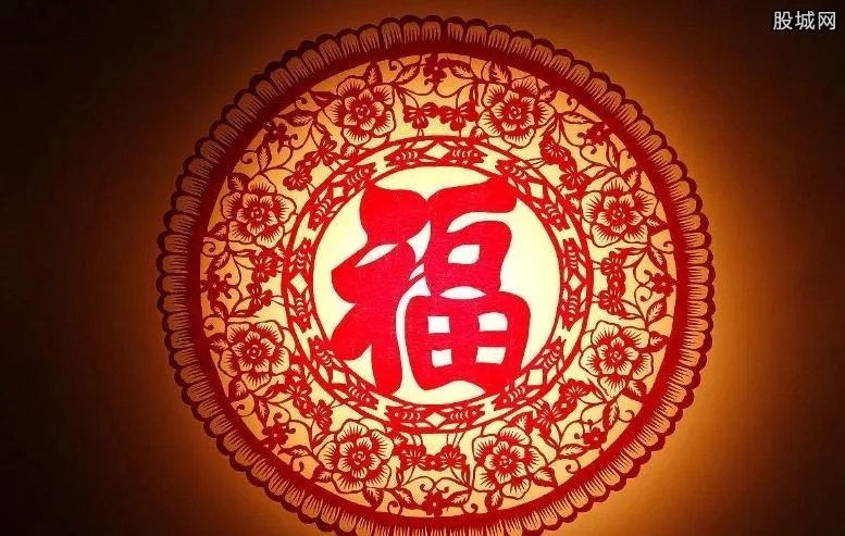 福字为什么不能倒贴 专家说出真相惊呆众人