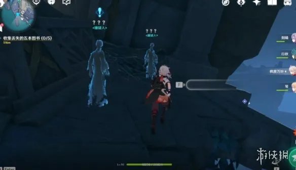 《原神》日月前事在哪里 日月前事位置