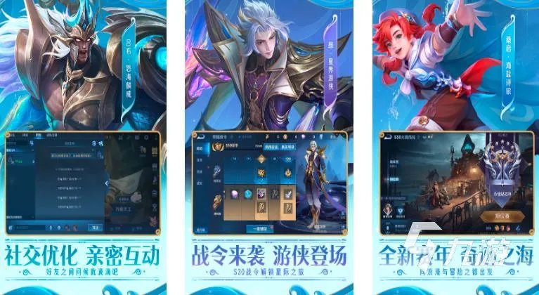 网游竞技游戏排行榜前十名2023 热门的网络竞技手游最新推荐